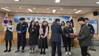 [NSP PHOTO]안동교육지원청, 새내기 공무원 격려 행사 실시