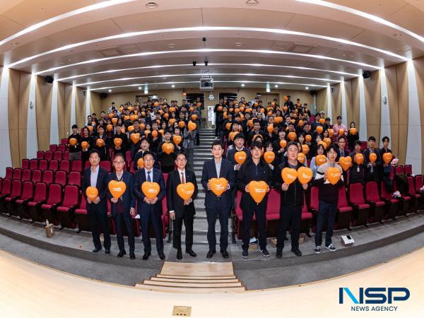 NSP통신-한국교통안전공단은 3일 본사 2층 대강당에서 고객 서비스 우수 직원 포상과 소통의 장으로 마련된 2024 CS Festival을 개최했다. (사진 = 한국교통안전공단)