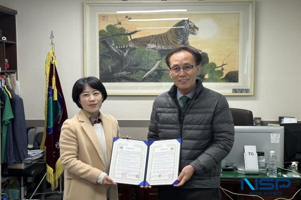 NSP통신-대구공업대학교 사회복지경영계열은 지난 11월 28일 대구장애인종합복지관 관장실에서 산학협력 협약 체결식을 진행했다. (사진 = 대구공업대학교)