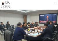 [NSP PHOTO]김경일 파주시장, 윤 대통령 비상계엄선포에 5급 이상 간부진 전원 소집·비상 대기