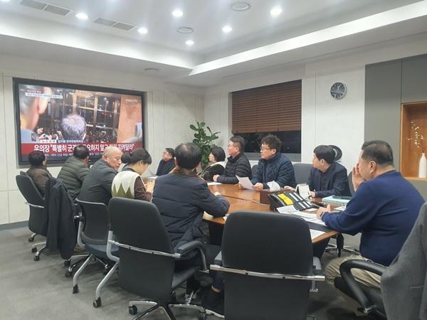 NSP통신-파주시 5급 이상 간부들의 비상대책회의 모습 (사진 = 파주시)