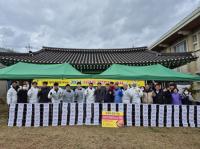 [NSP PHOTO]여수광양항만공사, 사회적경제기업 판로지원 및 취약계층 나눔 추진