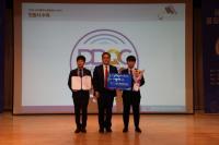 [NSP PHOTO]여수광양항만공사, 공공데이터 품질인증 최우수(ALL) 등급 획득