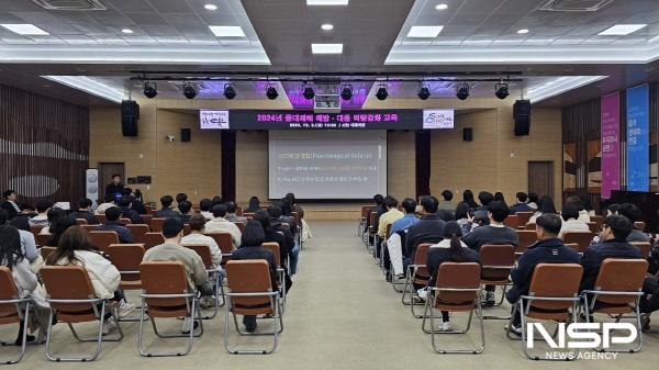 NSP통신-순천시는 현업근로자 관리 직원과 도급·용역·위탁사업 담당자를 대상으로 중대재해처벌법 및 산업안전보건법에 따른 안전보건교육을 실시했다 (사진 = 순천시)