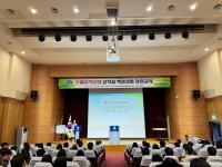 [NSP PHOTO]상주시, 부패취약분야 공직자 역량강화 청렴교육 실시