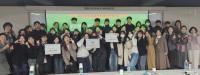 [NSP PHOTO]대구과학대학교 간호학과, 간호연구 경진대회 개최