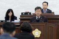 [NSP PHOTO]남한권 울릉군수, 울릉군의회 제2차 정례회서 시정연설