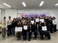 [NSP PHOTO]포항대 유아교육과, 후학 양성을 위한 장학금 수여식 개최