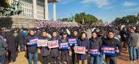 [NSP PHOTO]장수군의회, 계엄 사태 관련 윤석열 대통령 규탄