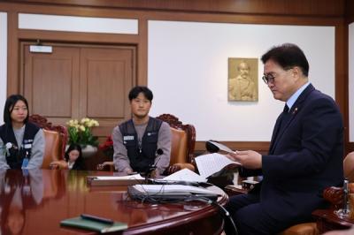 [NSP NEWS Image]우원식 국회의장, 한국옵티칼하이테크 노동조합원 면담