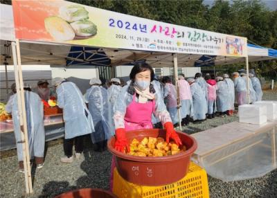 [NSP NEWS Image]전남장흥지역자활센터, ‘사랑의 김장 나누기' 행사 개최