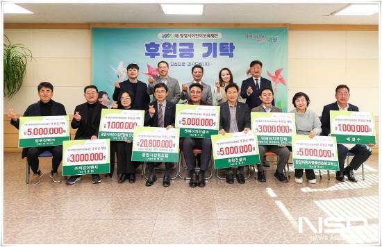 NSP통신-후원금 기탁식 (사진 = 광양시청)