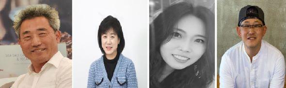 NSP통신-안동시와 한국정신문화재단은 제1회 안동문화상 당선작을 발표했다, 문학 분야(시, 단편소설) 및 미술 분야(한국화, 서양화), 12월 9일 중앙선1942안동역 문화홀에서 시상식 개최, 사진은 좌부터 황주현, 양윤선, 이수진, 김영목 (사진 = 안동시)