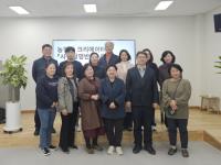 [NSP PHOTO]광양시창농미디어센터, 제1기 농업인 크리에이터 교육 수료식 개최