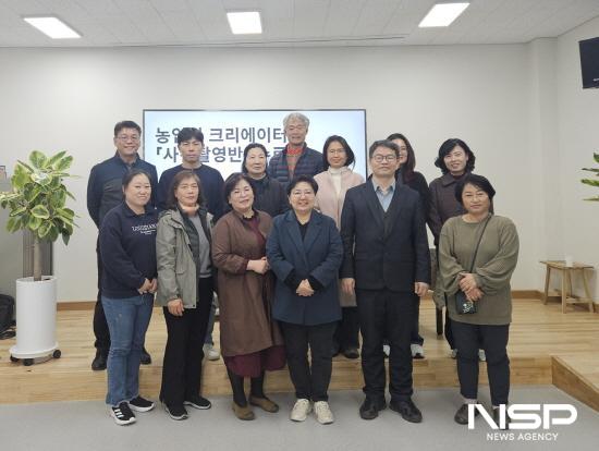 NSP통신-사진촬영반 수료식 (사진 = 광양시청)