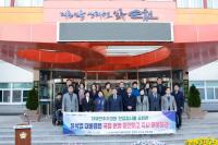 [NSP PHOTO]순천시의회, 윤석열 대통령 하야 촉구 성명서 발표