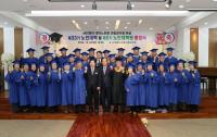 [NSP PHOTO]고흥군, 제33기 노인대학 및 제5기 대학원 졸업식 개최