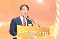 [NSP PHOTO]김장호 구미시장, 농협중앙회 본부 주관 농업발전혁신인상 수상