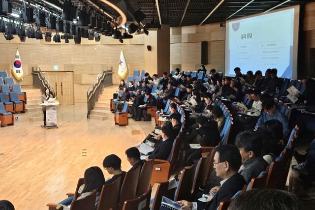 NSP통신-3일 열린 경기형 학교복합시설 유형분석을 통한 모델 개발 용역 최종보고회 모습. (사진 = 경기도교육청)