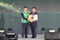 [NSP PHOTO]청송군새마을회, 경상북도새마을지도자대회에서 대통령표창 외 다수 수상