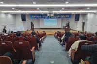 [NSP PHOTO]경북도, 포항 냉천교·인덕교 재가설 주민설명회 개최