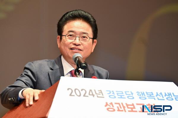 NSP통신-경상북도는 5일 도청 동락관에서 2024년 경로당 행복선생님사업 성과보고회를 개최하고 부대행사로 경로당 어르신 작품전시 및 행복선생님 활동사진전을 가졌다. (사진 = 경상북도)