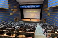 [NSP PHOTO]포항시, 12월 공무원 마인드교육 실시