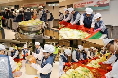 [NSP PHOTO]컴투스 그룹 금천구 지역 장애인 가정 위한 김장 나눔 진행