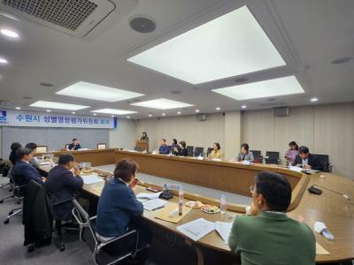 [NSP NEWS Image]수원시 취약계층 아동통합서비스 등 성별영향평가 우수사업 선정