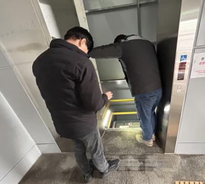 [NSP NEWS Image]수원시 한파 대비 129개 시설물 일제 점검