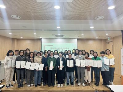 [NSP NEWS Image]화성시, 독서 문화 꽃피우는 3기 북스타트 자원활동가 수료