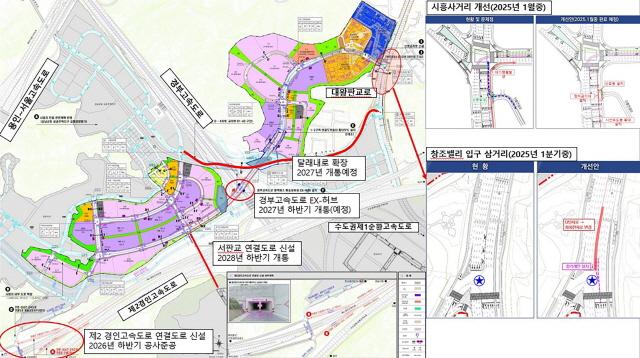 NSP통신-성남시 판교 테크노밸리 교통 정체 해소를 위한 중단기 대책 계획도. (사진 = 성남시)