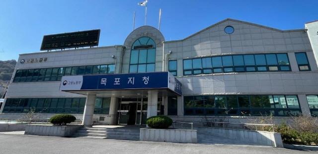 NSP통신-고용노동부 목포지청 (사진 = 고용노동부 목포지청)