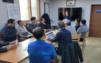 [NSP PHOTO]무안경찰서, 피싱 예방을 위한 노인회 방문