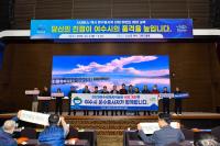 [NSP PHOTO]여수시, 섬박람회 대비 시내버스·택시 운수종사자 친절교육 실시