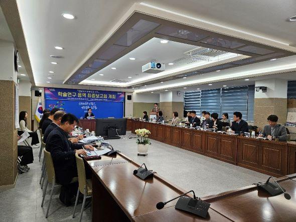 NSP통신-일반걷기와 맨발걷기의 효과 비교 분석, 안동시 맨발걷기 효과학술 연구용역 최종보고회 개최 (사진 = 안동시)