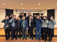 [NSP PHOTO]봉화군, 하반기 청소년복지심의위원회 열어