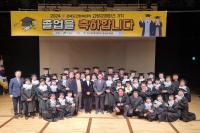 [NSP PHOTO]고령군, 2024 경북도민행복대학 고령군캠퍼스 3기 자체 수료식 개최