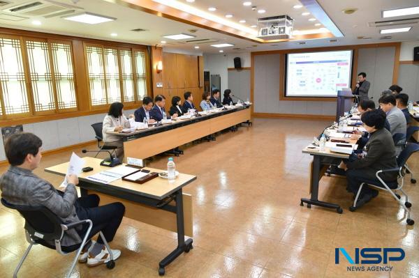 [NSP PHOTO]경산시, 경산시 데이터 통합플랫폼 구축 최종보고회 개최