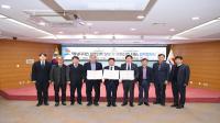 [NSP PHOTO]대구대·김천시·한국교통안전공단, 자동차 튜닝 디자인·문화산업 활성화 맞손