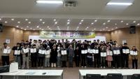 [NSP PHOTO]포항대학교, 2024학년도 제 6회 캡스톤디자인 경진대회 시상식 개최