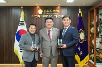 [NSP PHOTO]경주시의회 최재필·박광호 의원, 경북 의정봉사대상 수상