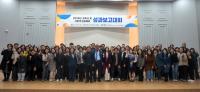 [NSP PHOTO]경북도, 고독사 및 사회적 고립 예방 우수사례 공유