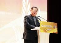[NSP PHOTO]김경일 파주시장, 2024년 농업발전 혁신인 상 수상