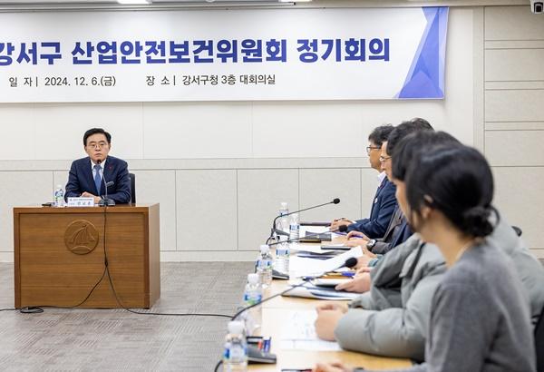 NSP통신-산업안전보건위원회 회의 (사진 = 강서구)