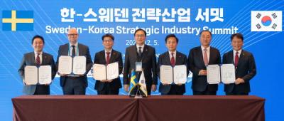 [NSP PHOTO]한국산업단지경영자연합회 한국스웨덴 전략산업 서밋 2024 참가