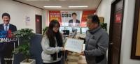 [NSP PHOTO]군위군공용화기사격장 반추위, 판단능력 없는 김진열 군수 자격 없다 성토