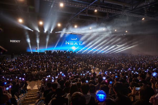 NSP통신- (사진 = 넥슨)