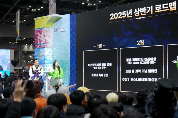 NSP통신- (사진 = 넷마블)