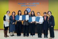[NSP PHOTO]순천대 여교수협의회, 제19회 장학금 수여식...재학생 4명 장학증서 전달
